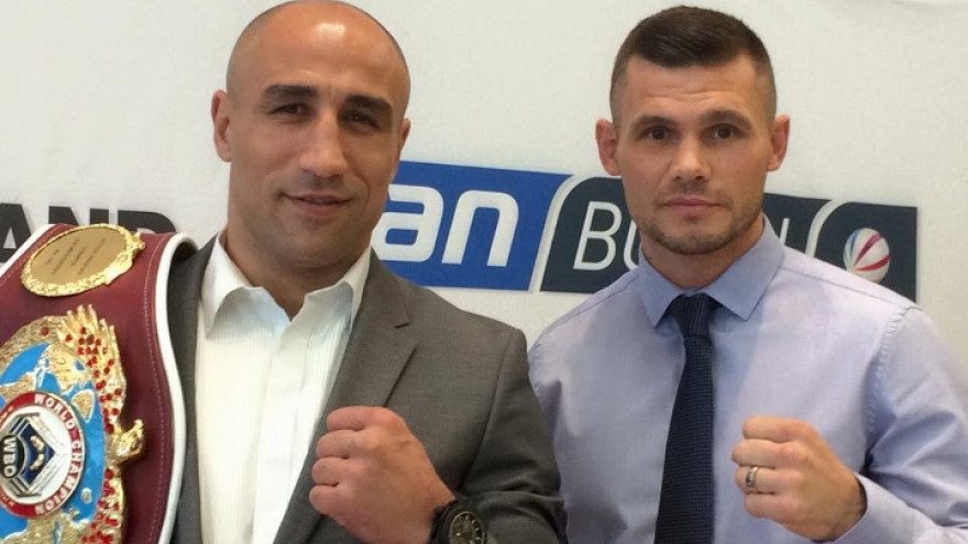 Абрахам-Мюррей (SAT.1)