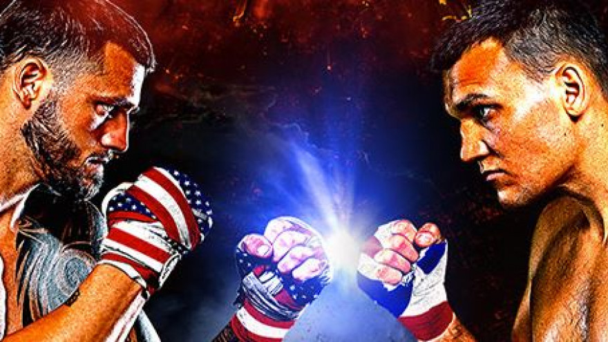 Смит-Власов