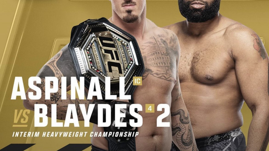 UFC 304: Том Аспинэлл vs. Кертис Блейдс