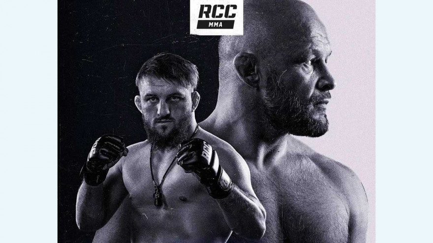 RCC23: Владислав «Белаз» Ковалев – Александр Шлеменко II