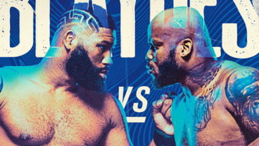 Блейдс-Льюис, Физиев-Мойкано, Жумагулов-Альбази