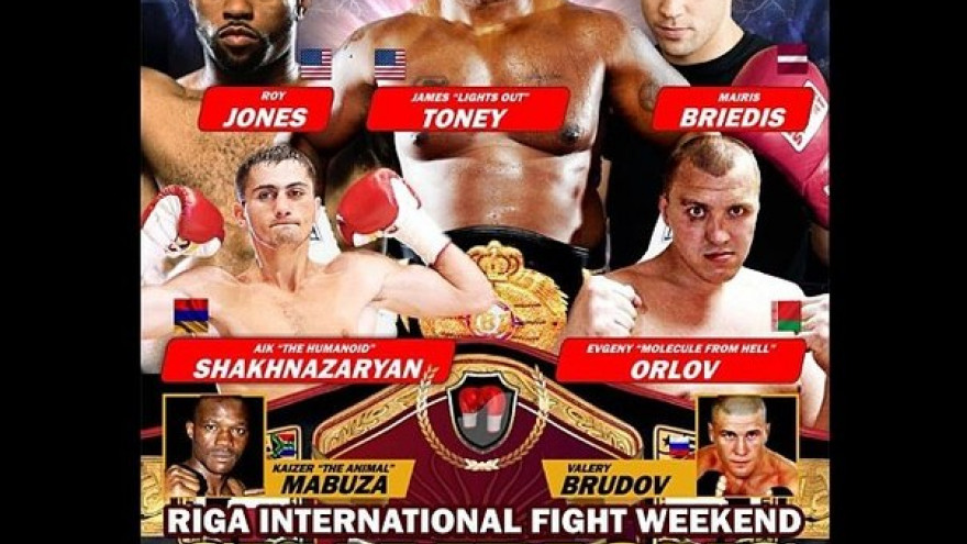 Джонс-Фрай, Шахназарян-Крус, Власов-Акоста