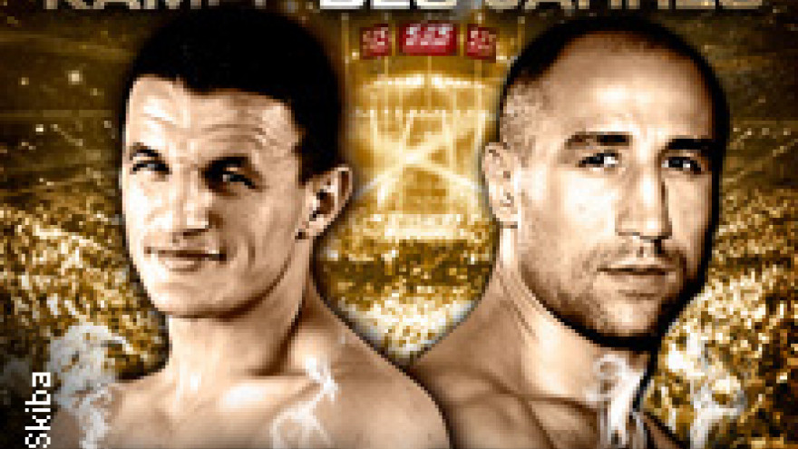 Абрахам-Красничи (MDR)