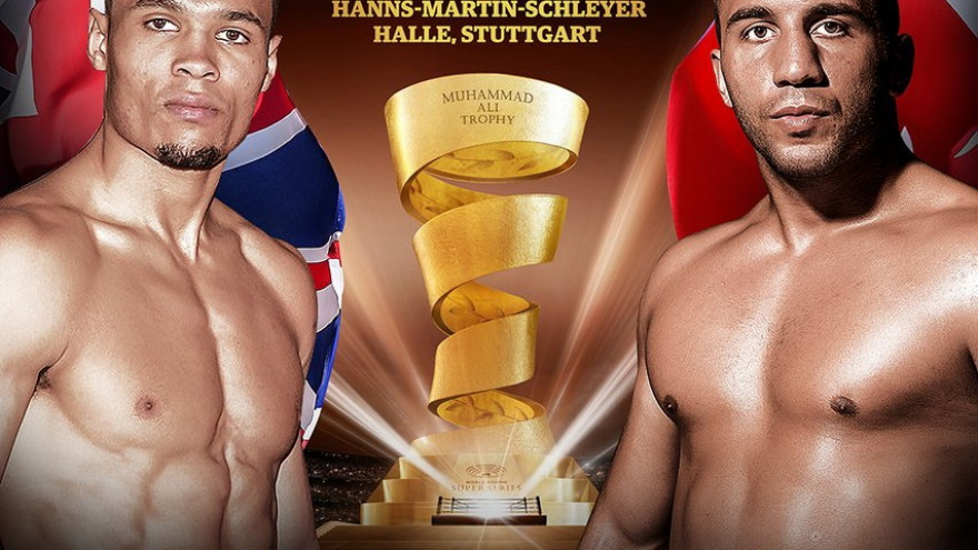 WBSS 1/4: Юбанк-Йилдирим (Матч ТВ)