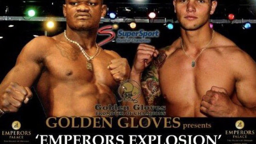 Лерена-Каленга