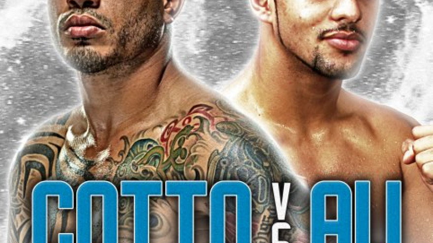 Котто-Али (HBO)