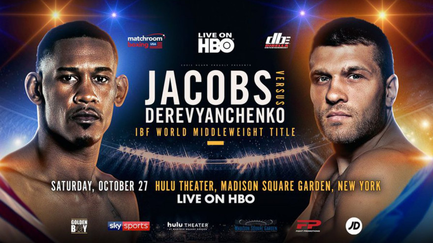 Джейкобс-Деревянченко (HBO)