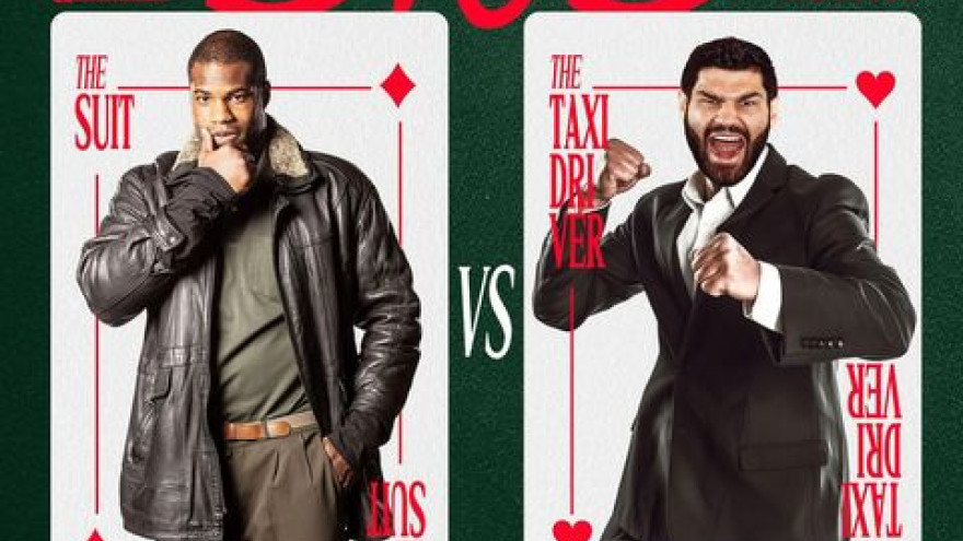 Филип Хргович vs. Дэниэл Дюбуа