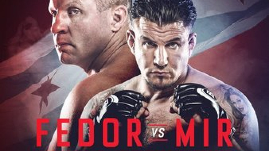Bellator 198: Емельяненко-Мир