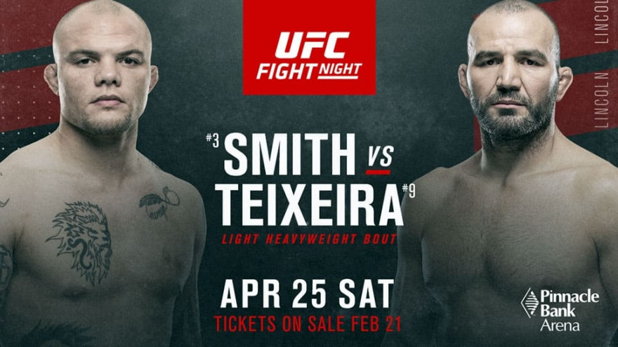 UFC on ESPN+ 31: Смит-Тейшейра, Кальвильо-А.Шевченко