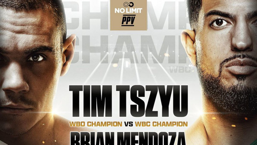 Цзю-Мендоса