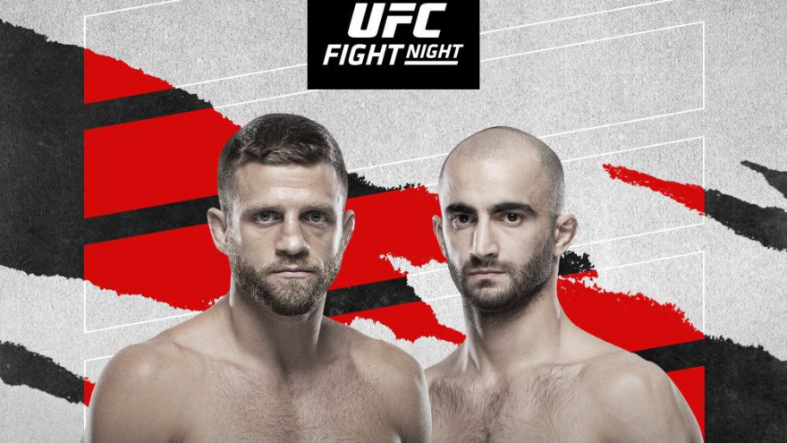 UFC Fight Night: Каттар-Чикадзе