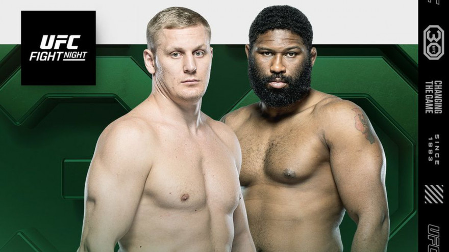 UFC Fight Night: Pavlovich vs. Blaydes: Павлович-Блейдс