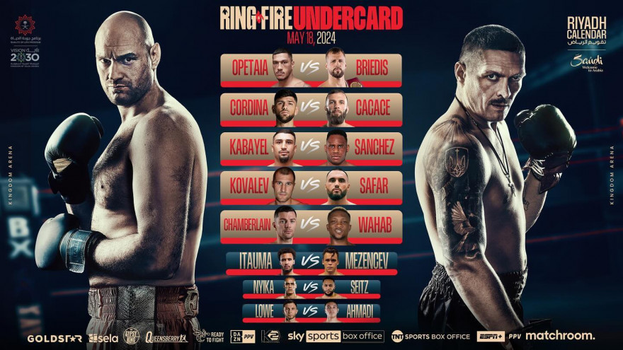 Агит Кабайел vs. Фрэнк Санчес