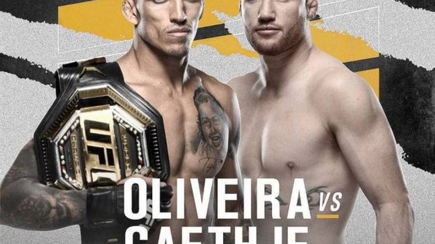 UFC 274: Оливейра-Гэтжи, Чендлер-Фергюсон