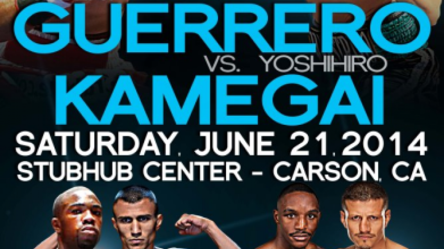 Ломаченко-Расселл (Showtime)