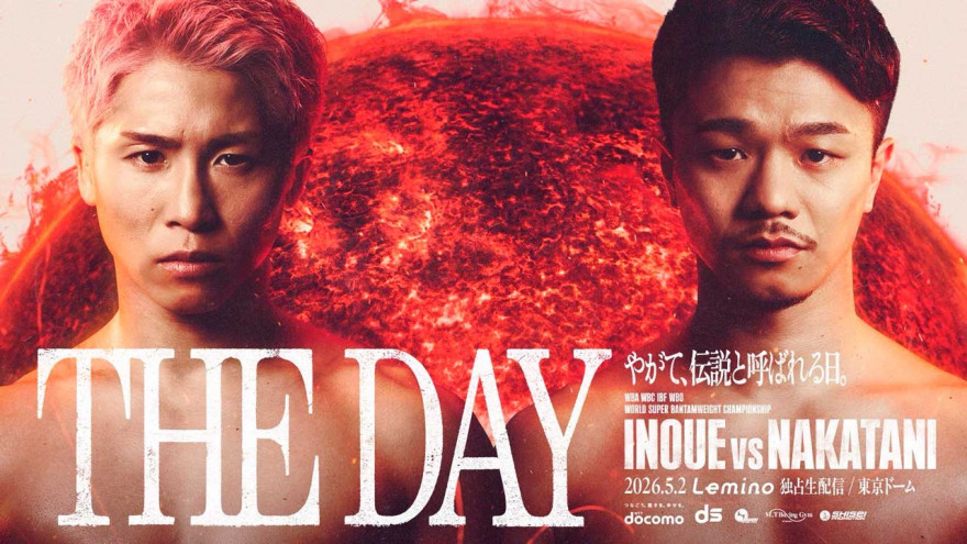 Наоя Иноуэ – Дзюнто Накатани