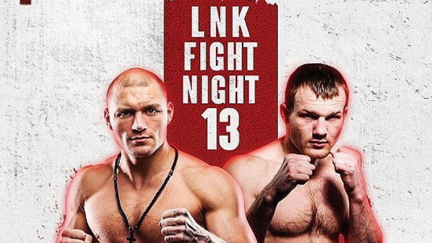 Болотникс-Екимов, Чаниев-Маликов