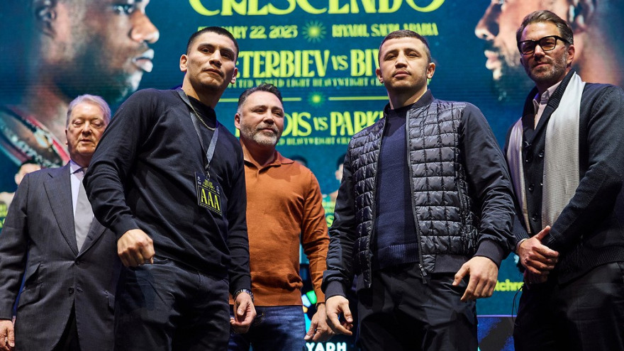 Исраил Мадримов vs Верджил Ортис-младший