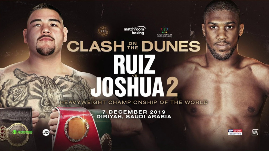 Руис-Джошуа 2, Поветкин-Хантер, Хргович-Молина (Sky Sports, DAZN)