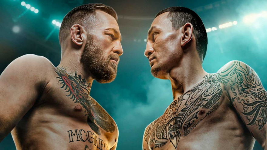 UFC 329: Конор Макгрегор – Макс Холлоуэй