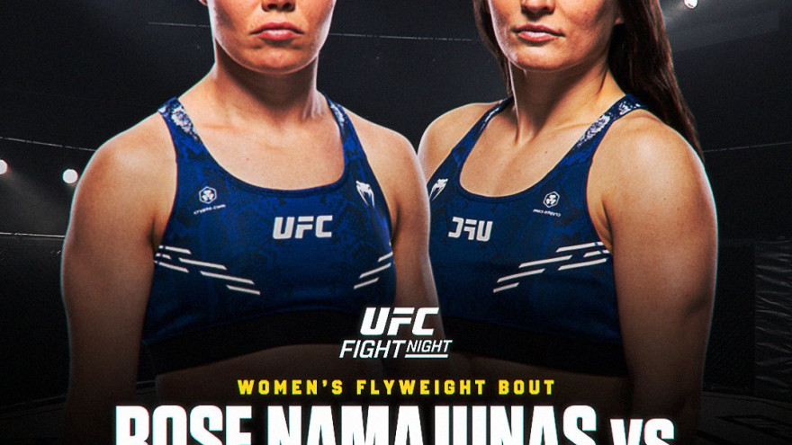 UFC Эдмонтон: Намаюнас – Бланчфилд