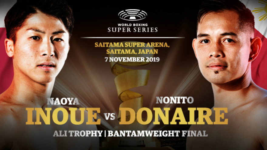Финал WBSS: Иноуэ-Донэр (DAZN)