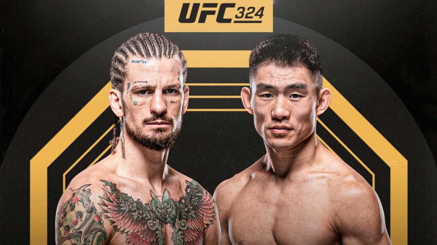 UFC 324: Шон О’Мэлли – Сун Ядун