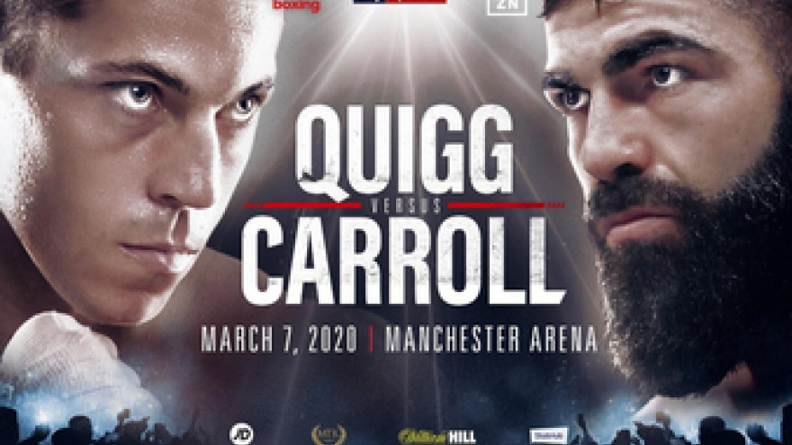 Куигг-Кэрролл, Джонсон-Михалкин