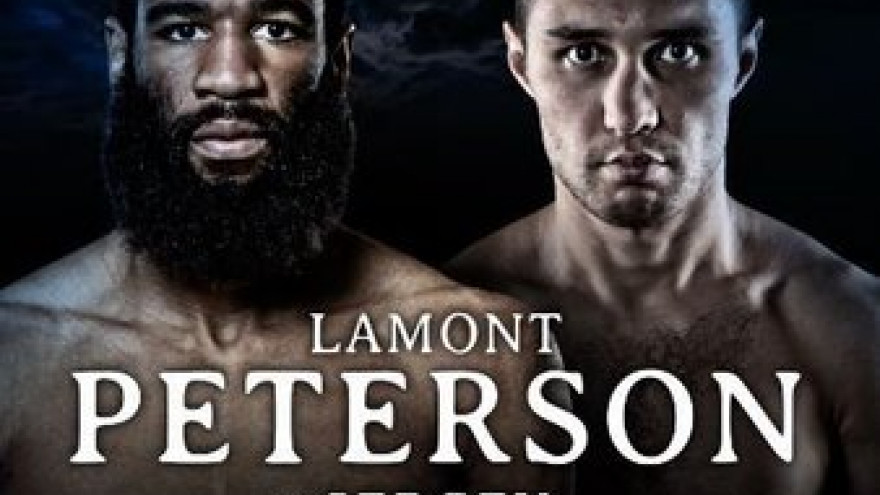 Питерсон-Липинец (FOX Sports 1 )