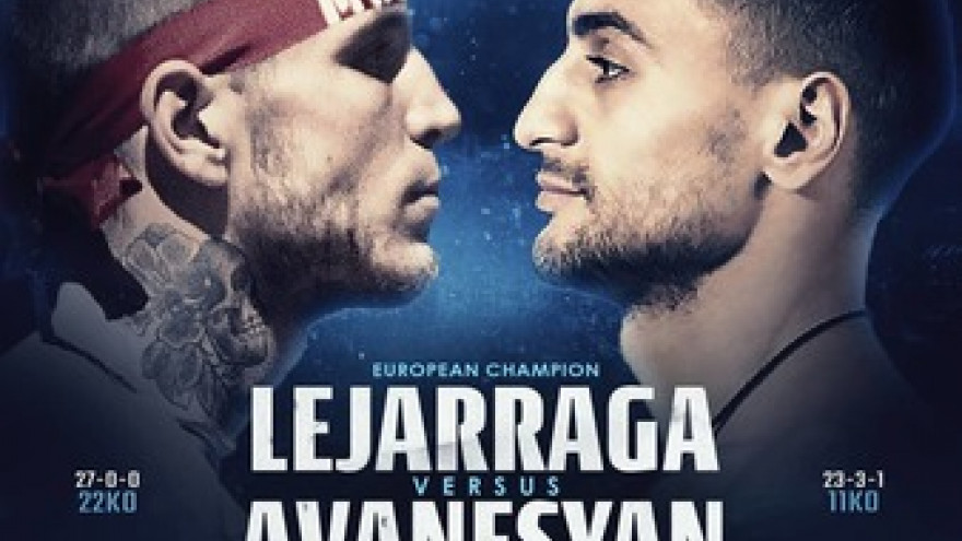 Лехаррага-Аванесян