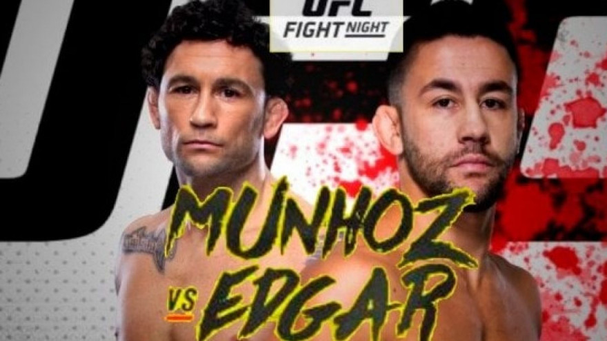 Муньос-Эдгар, Агапова-Добсон