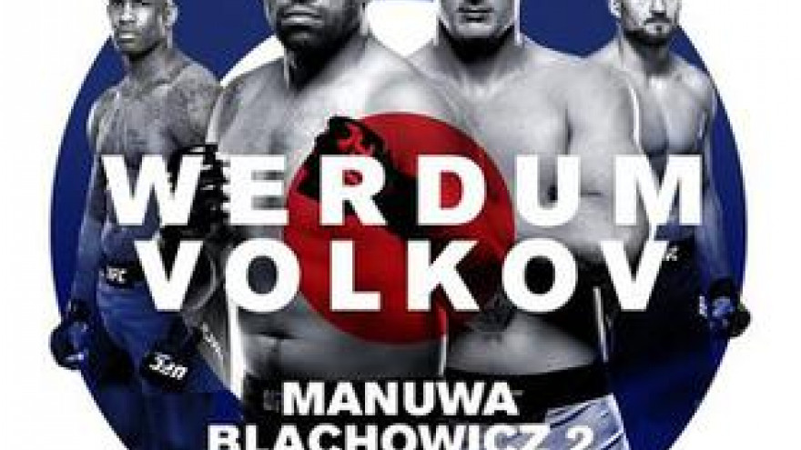UFC Fight Night: Вердум-Волков, Крейг-Анкалаев (Матч ТВ)
