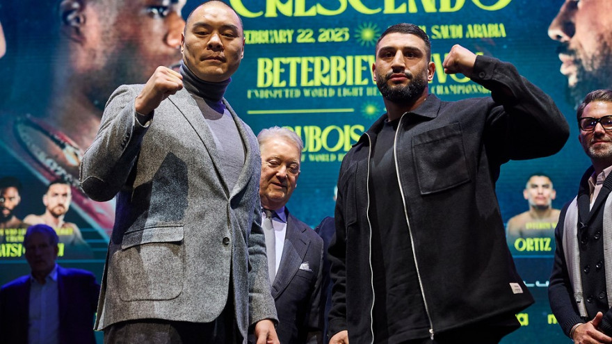 Чжан Чжилэй vs Агит Кабайел