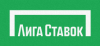 Лига Ставок