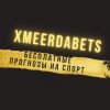 xMeerdaBets