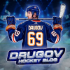 Drugov | Hockey blog