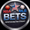 NBA_MLB_BETS | ПРОГНОЗЫ