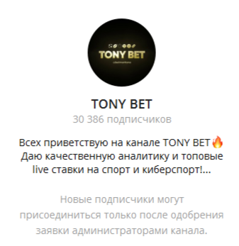 Reviews about the capoper ᐅ How does Tony Montana are breeding in telegrams? Reviews about the capoper ᐅ How does Tony Montana are breeding in telegrams?