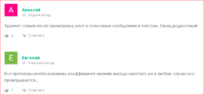@menedger_analitik @menedger_analitik
