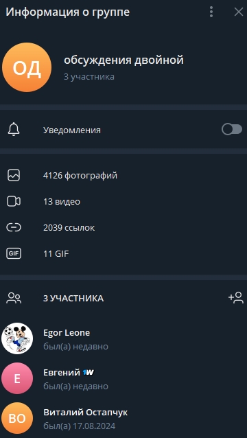 @shepelev1 @shepelev1