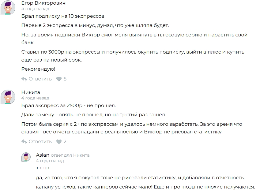 @shepelev1 @shepelev1