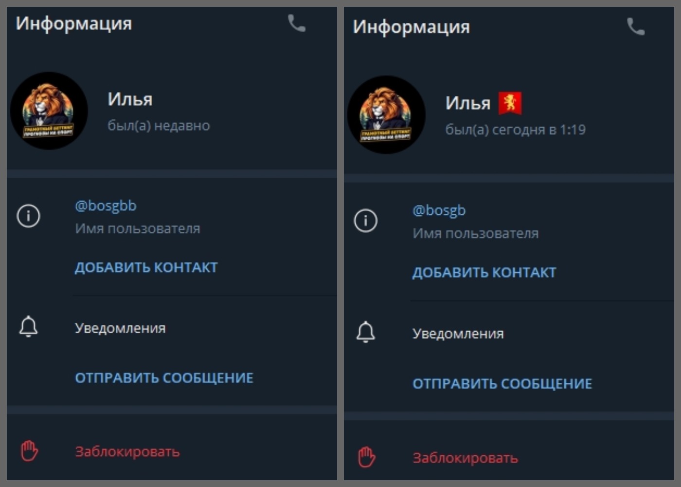 Грамотный Беттинг Грамотный Беттинг