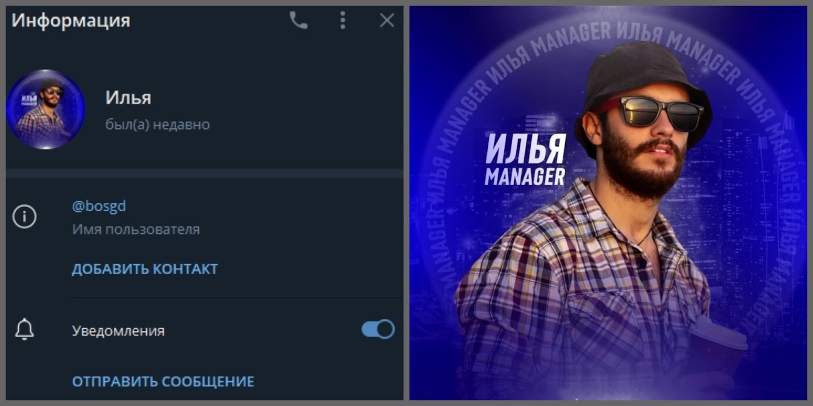 Грамотный Беттинг Грамотный Беттинг