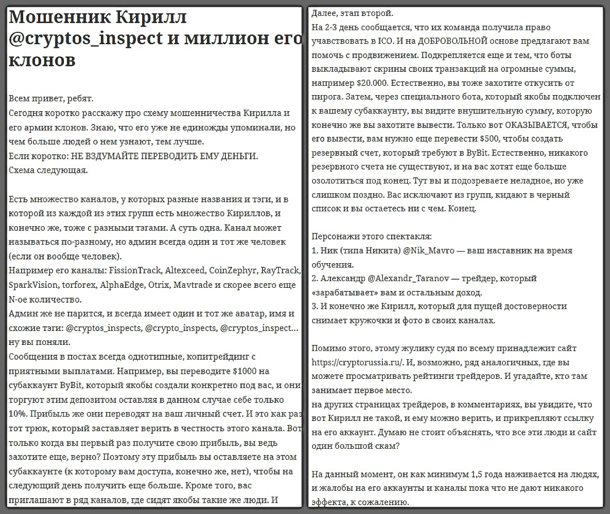 Грамотный Беттинг Грамотный Беттинг