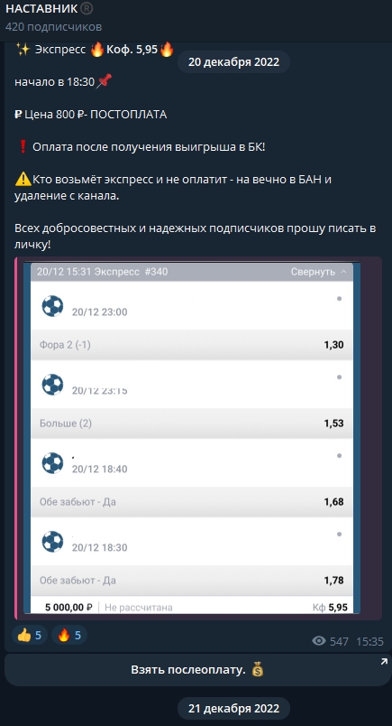 nastav69 nastav69