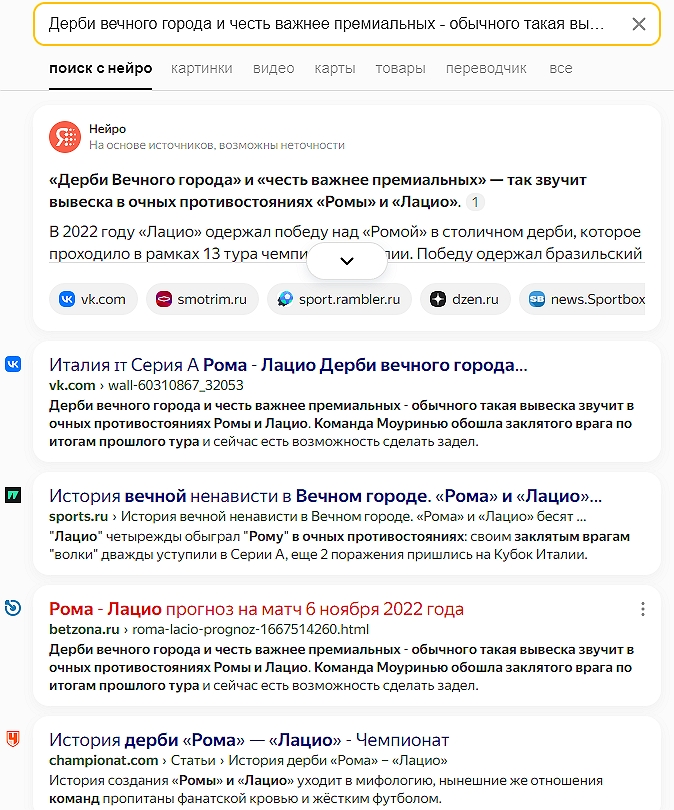 nastav69 nastav69