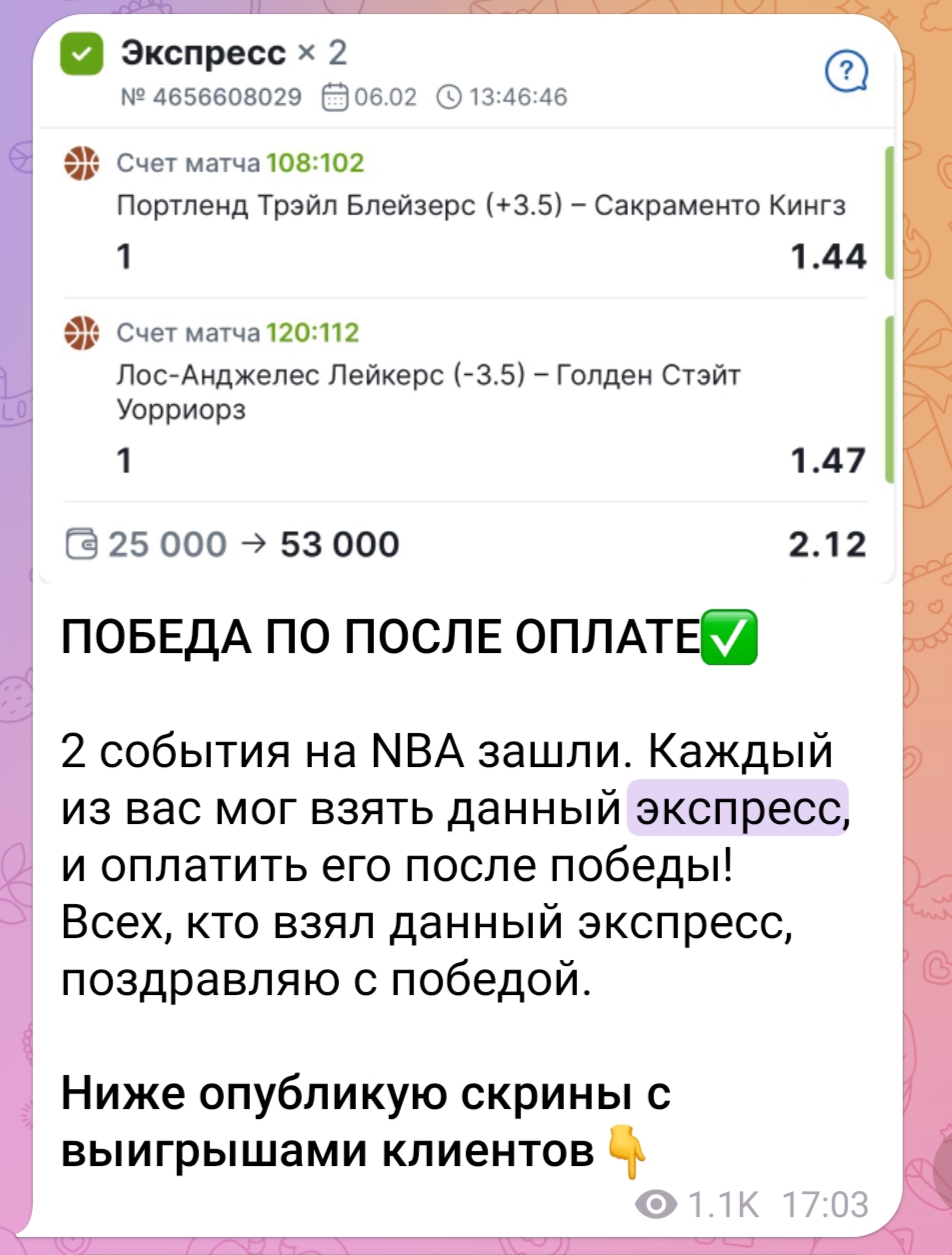basketadminwd basketadminwd