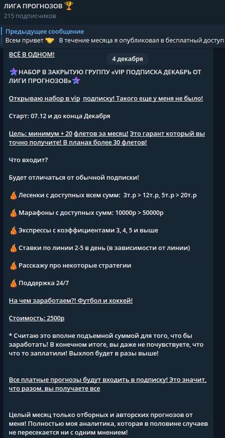 Alex Kinev Alex Kinev
