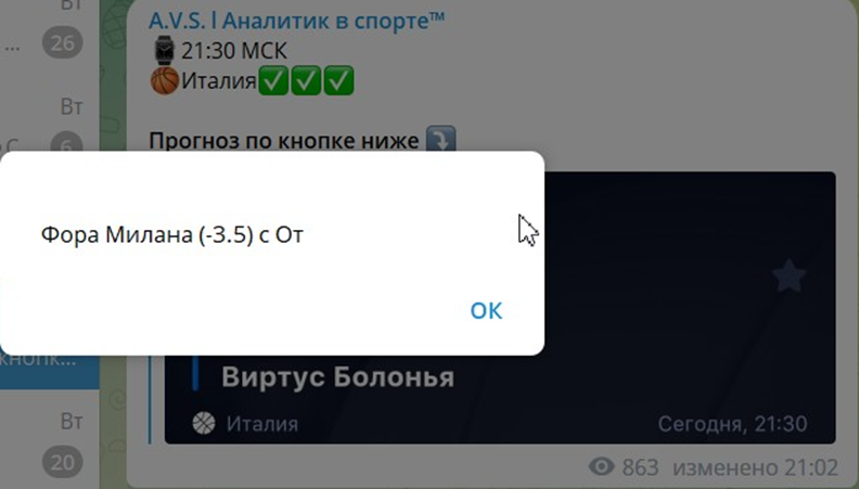 @real_dmitriy @real_dmitriy